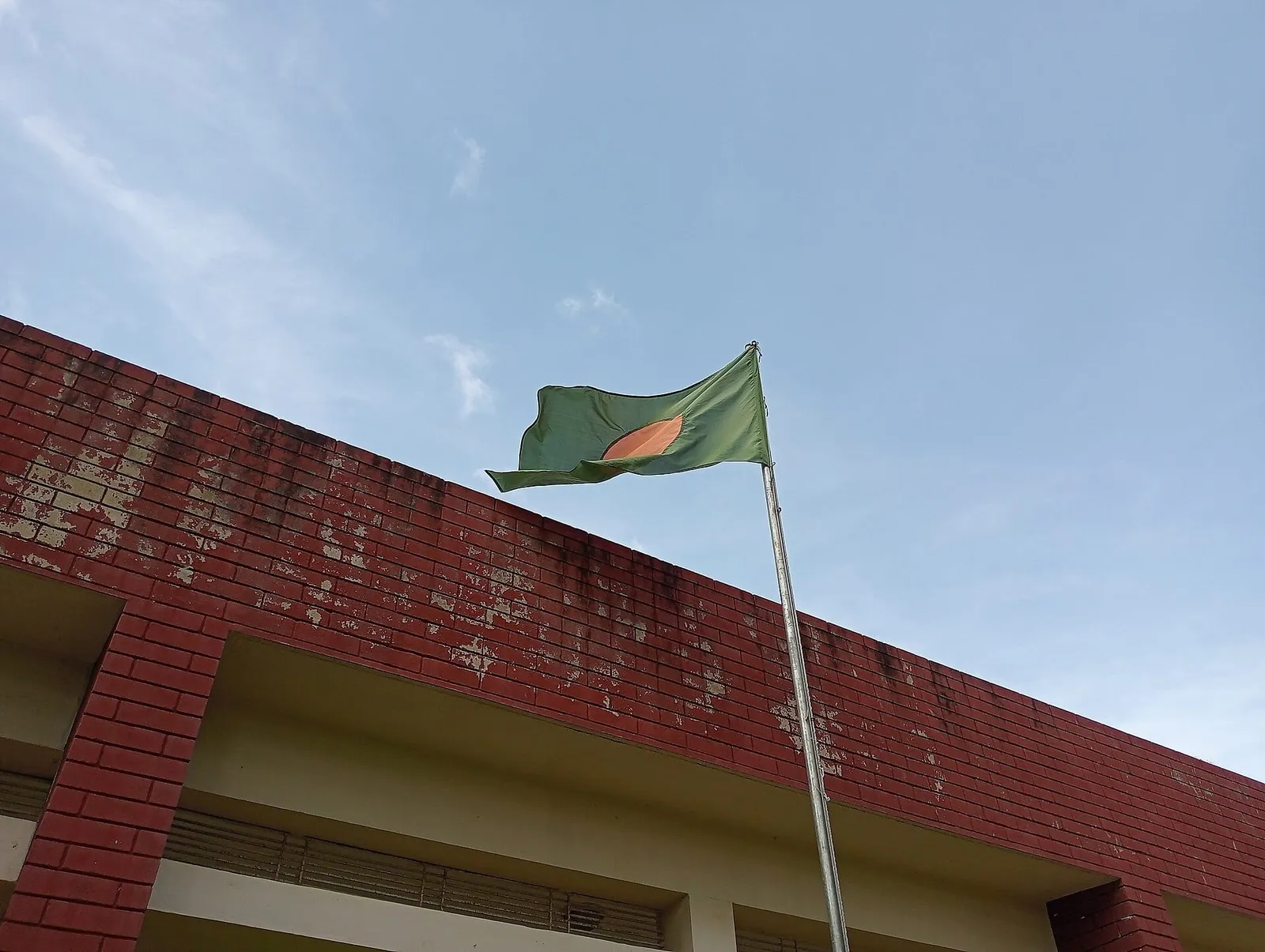 বাংলাদেশের জাতীয় পতাকা