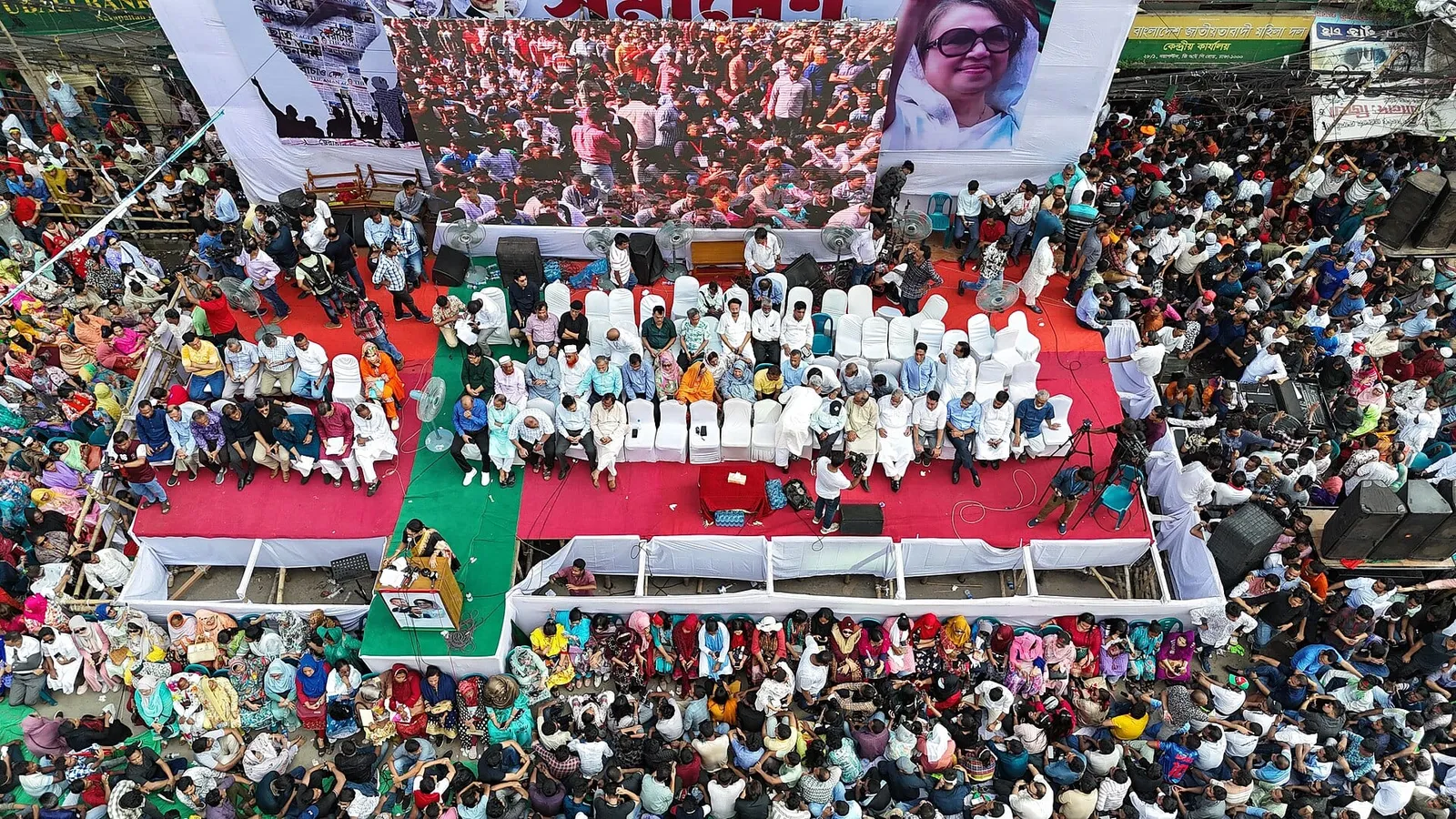 ওপর থেকে বিএনপির সমাবেশ