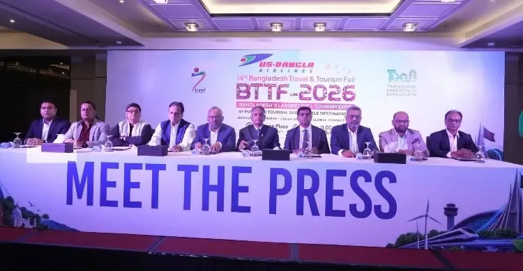 ঢাকায় বৃহস্পতিবার শুরু হচ্ছে বিটিটিএফ ২০২৬, অংশ নেবে ২০টির বেশি দেশ