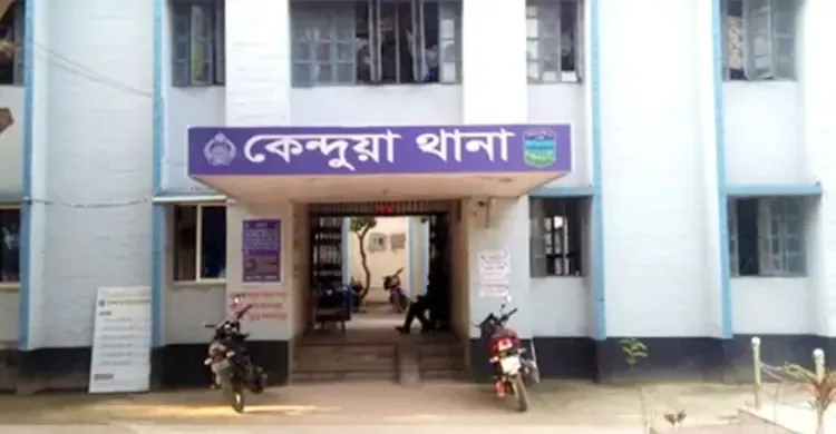 কেন্দুয়ায় দুই মোটরসাইকেলের মুখোমুখি সংঘর্ষে বাবা-ছেলে নিহত