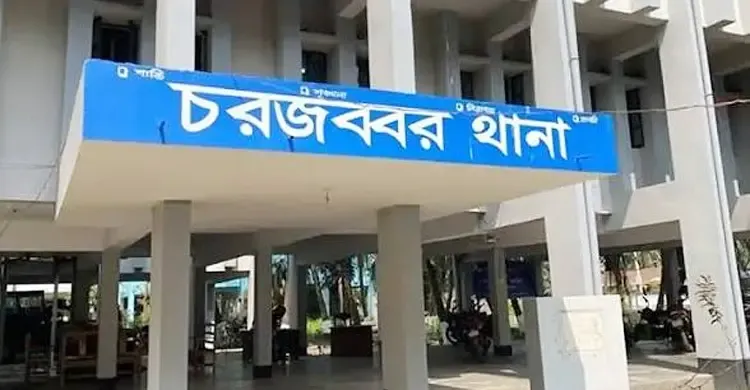 সুবর্ণচরে পুকুরে গোসল করতে নেমে প্রাণ হারাল দুই বোন
