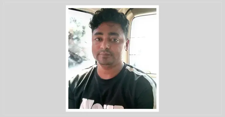 মানিকগঞ্জে যুবদল নেতাকে ৫ গ্রাম হেরোইনসহ আটক করেছে ডিবি