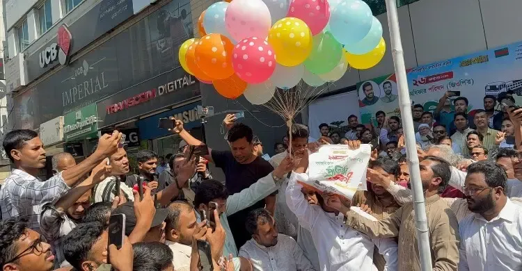 পাঁচ বছর পূর্ণ করল গণঅধিকার পরিষদ, শোভাযাত্রা ৩০ অক্টোবর