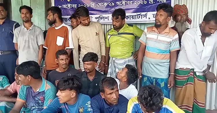 চাঁদপুরে মা ইলিশ রক্ষায় অভিযান, ৩৩ জেলে গ্রেপ্তার