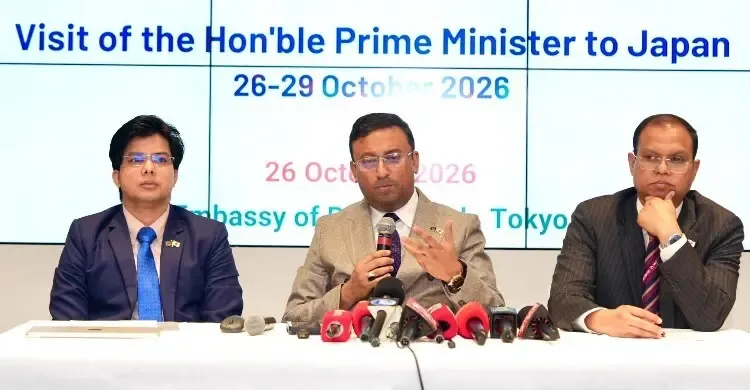 জাপান সফর দীর্ঘমেয়াদি অংশীদারত্ব গড়ার সুযোগ তৈরি করেছে: হুমায়ুন কবীর