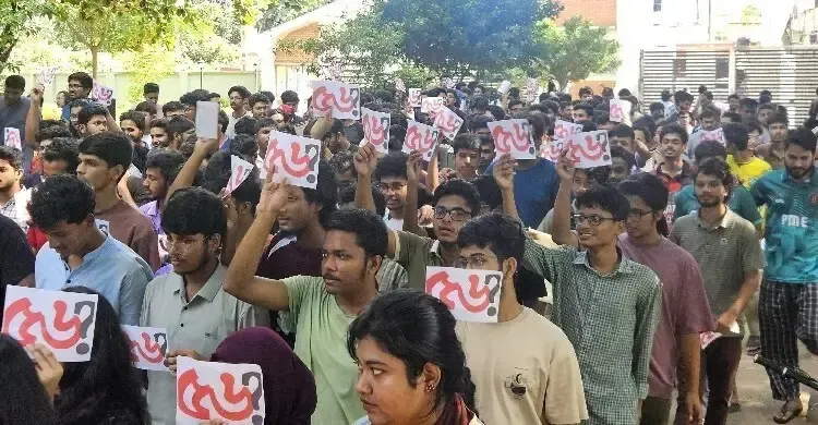 চুয়েটে ২৮ অক্টোবর থেকে ক্লাস-পরীক্ষায় ফিরবেন শিক্ষার্থীরা, চলবে আন্দোলন