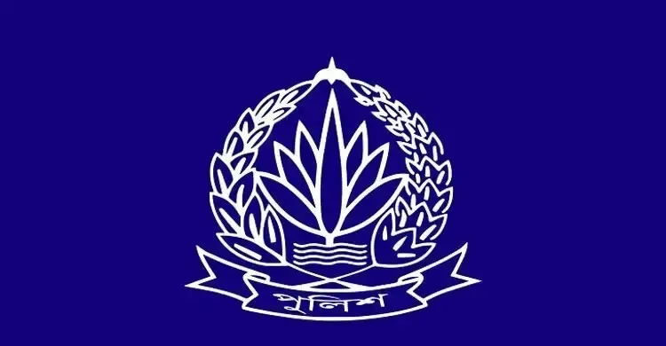 কানাডায় থাকা এসপি তানিয়া আনসারীকে সাময়িক বরখাস্ত করল সরকার