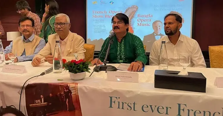 ফরাসি ও বাংলা অপেরার ফিউশনসহ ১১ দিনের উৎসব ঘোষণা