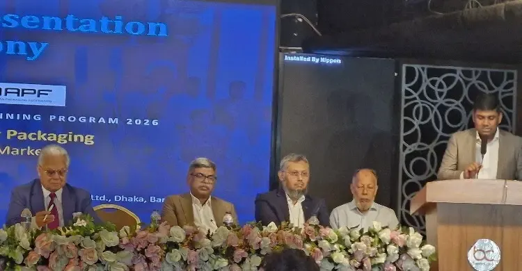 প্যাকেজিং খাতে ২০–৫০ হাজার দক্ষ কর্মী দরকার, পাচ্ছি না: বিপিএএমইএ