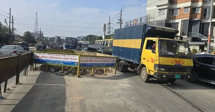 প্রগতি সরণিতে মেট্রোরেল লাইন-১ নির্মাণ, যান চলাচলে বিঘ্ন