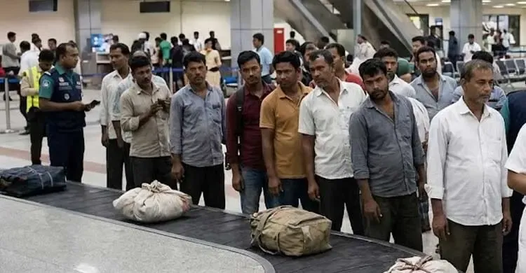 ইতালি, গ্রিস ও সাইপ্রাস থেকে ৩৫ বাংলাদেশিকে জোরপূর্বক ফেরত পাঠানো