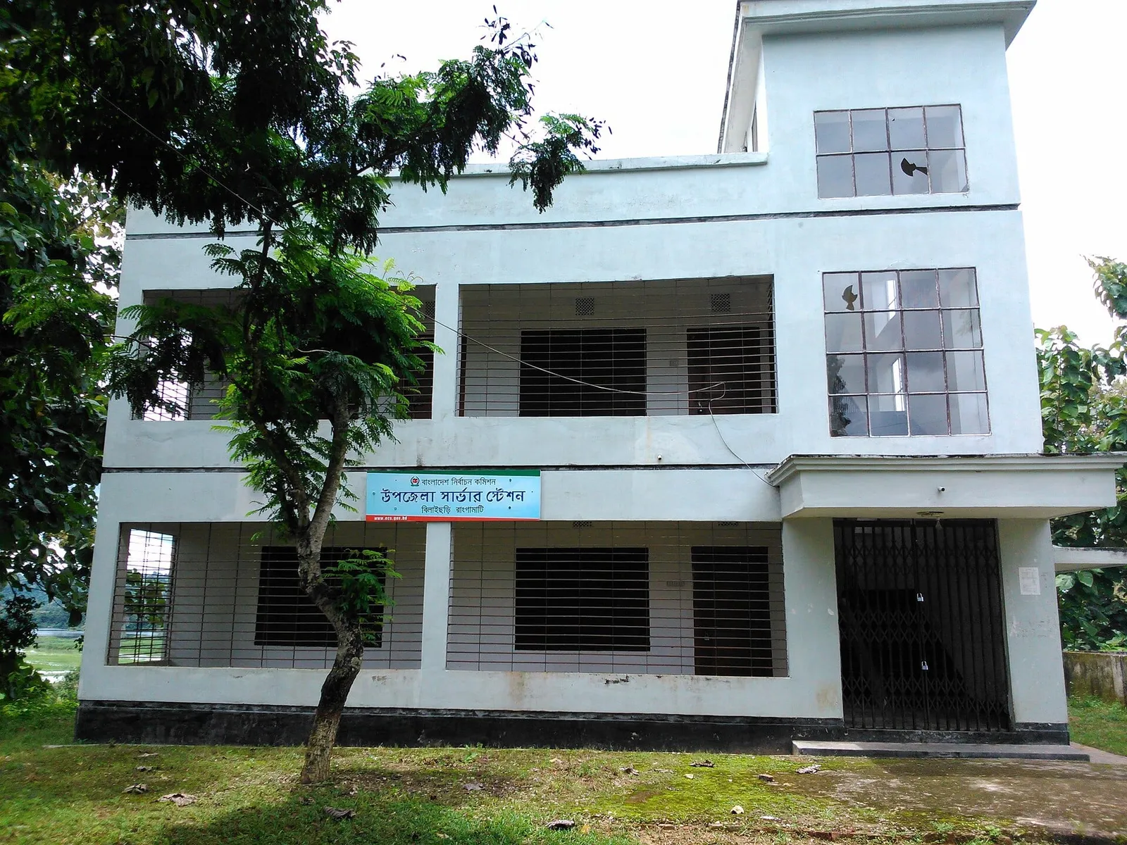 নির্বাচন কমিশন ভবন