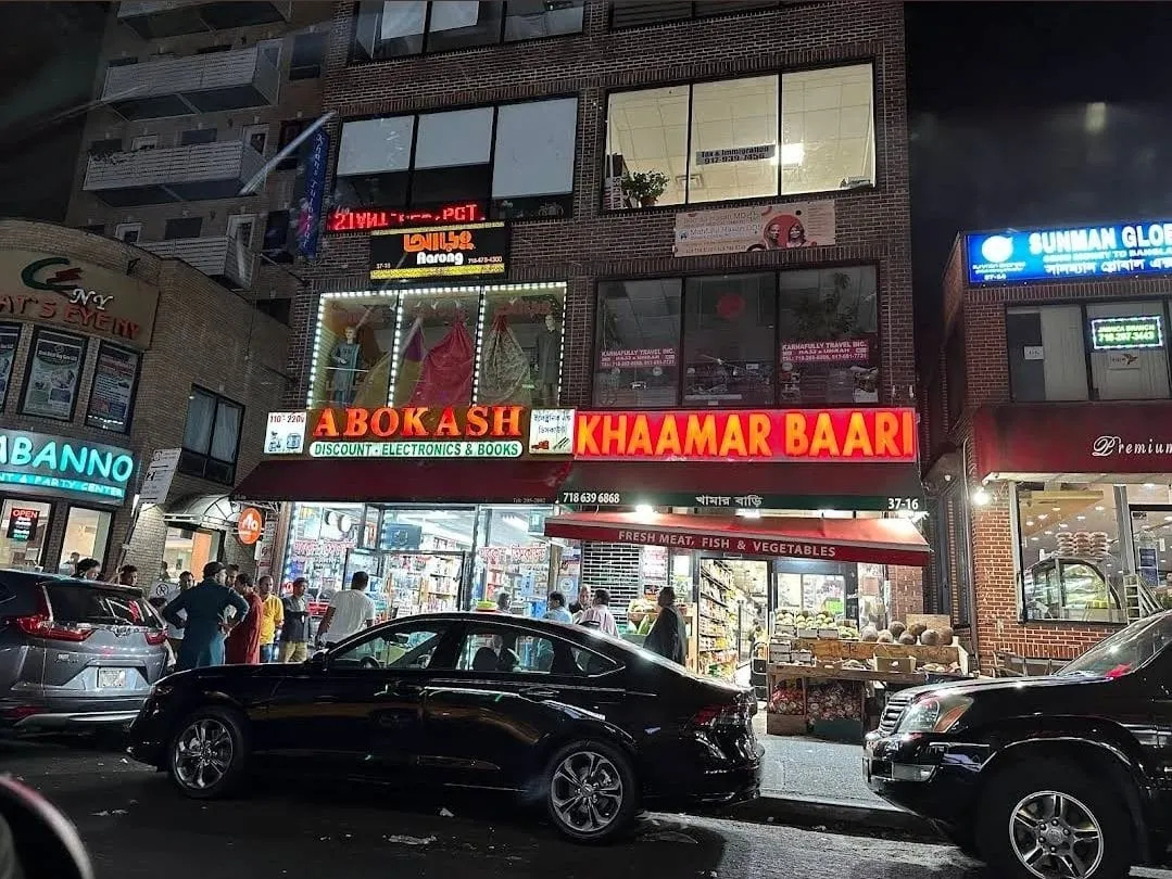 জ্যাকসন হাইটসের বাংলাদেশি দোকান