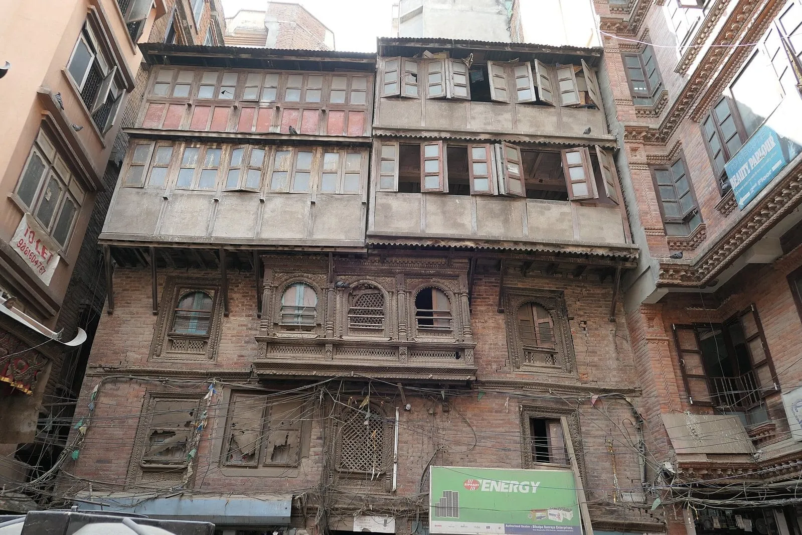 নেপালের রাজধানী কাঠমান্ডুর একটি সড়ক