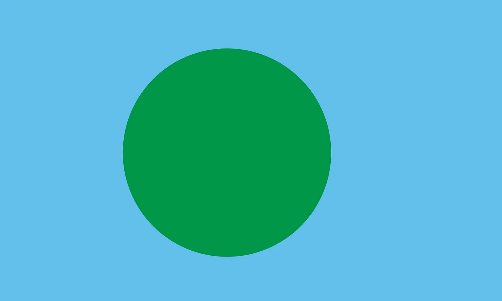 খেলাফত মজলিসের পতাকা