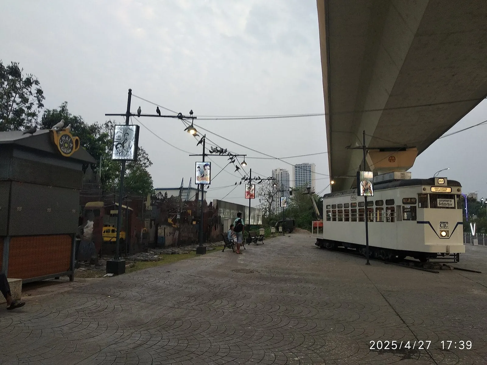কলকাতার একটি সড়ক