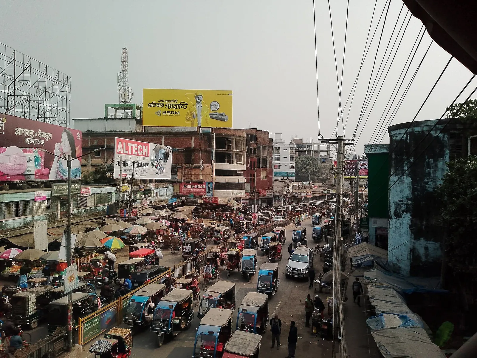 রংপুর শহর