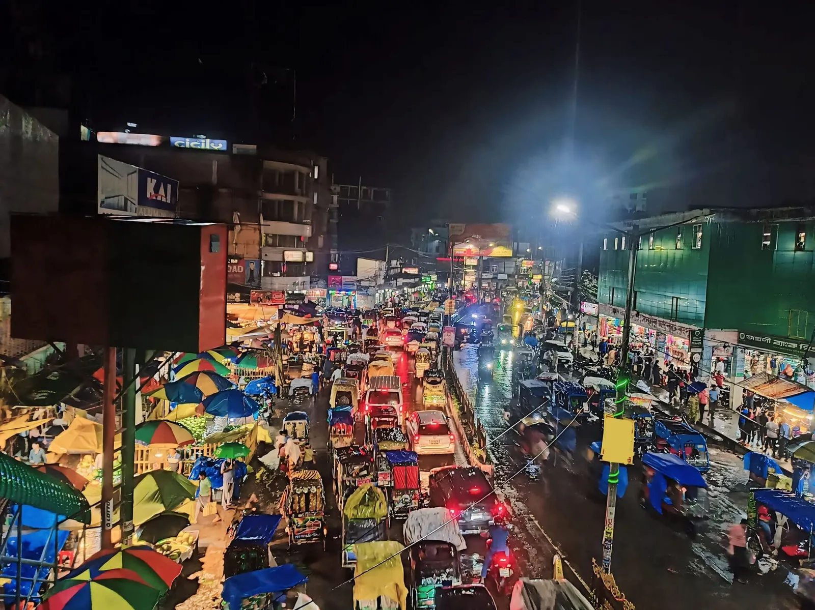 রাতের রংপুর শহর