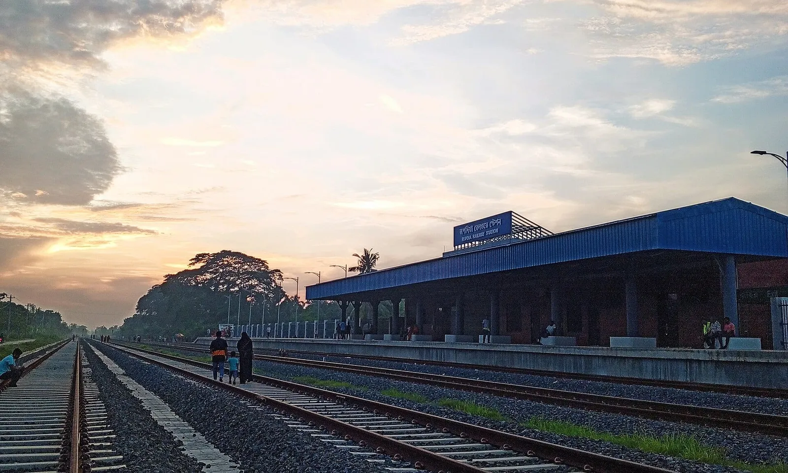 যশোরের রূপদিয়া রেলস্টেশন