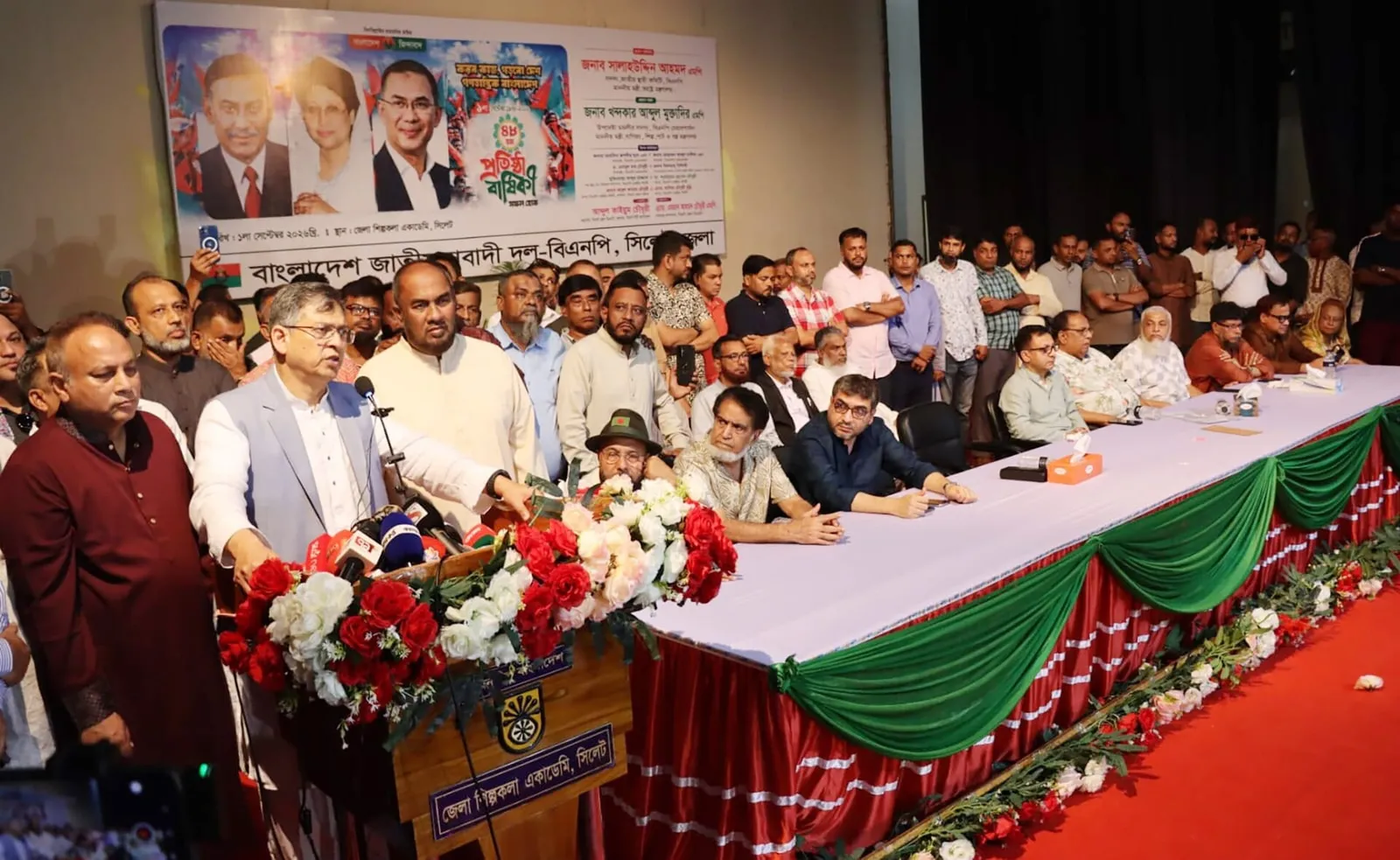 বিএনপি নেতা সালাহউদ্দিন আহমদ